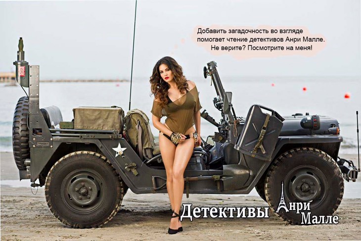 Иллюстрация