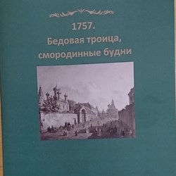 #39827