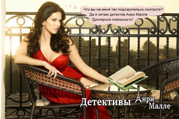Иллюстрация