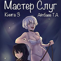 #40373