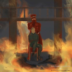 #44373