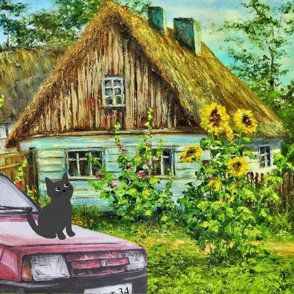 Иллюстрация