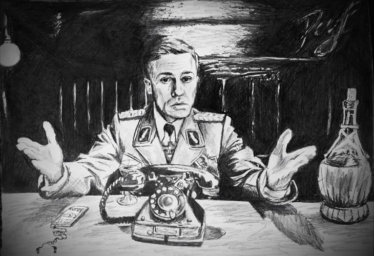 Иллюстрация