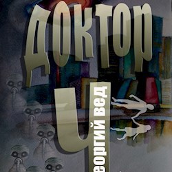 #47206