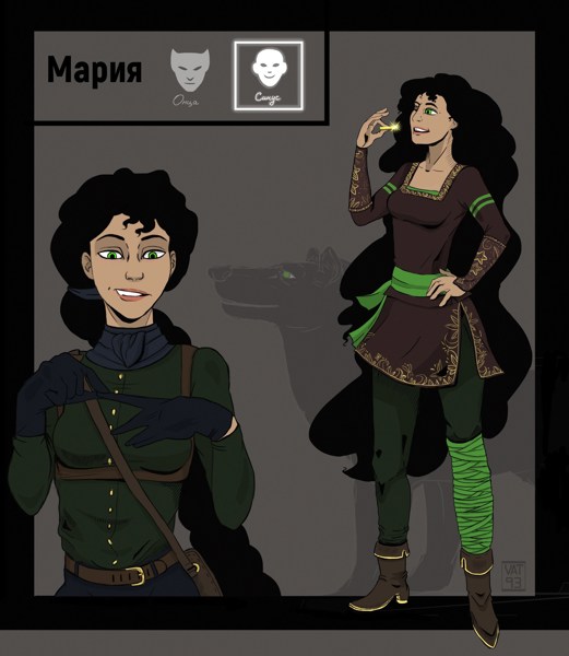 Иллюстрация