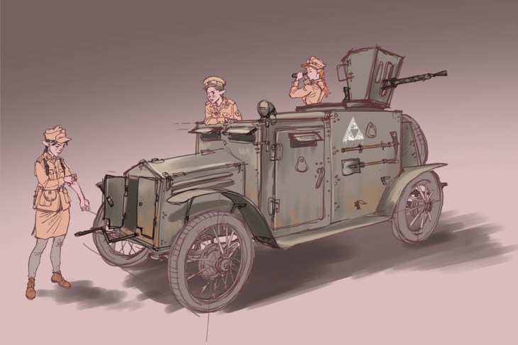 Иллюстрация