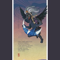 #49175
