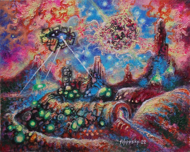 Иллюстрация