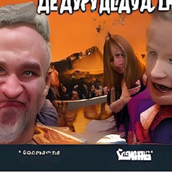 #49195