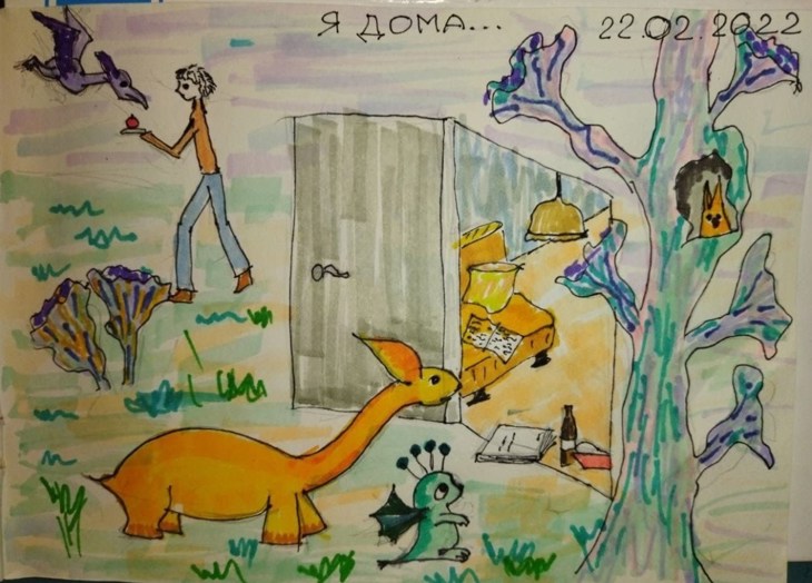 Иллюстрация