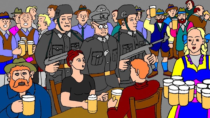 Иллюстрация