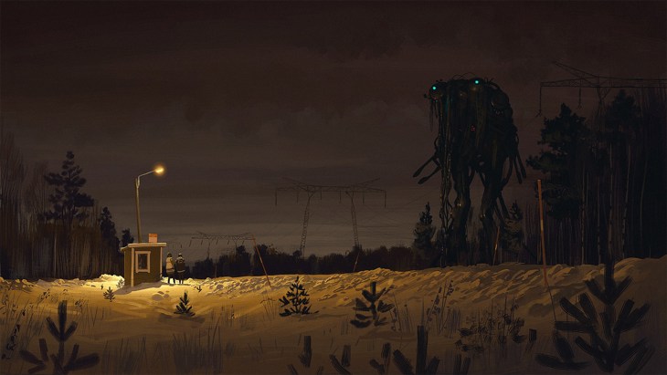 Иллюстрация