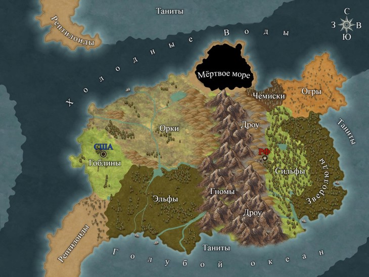 Иллюстрация