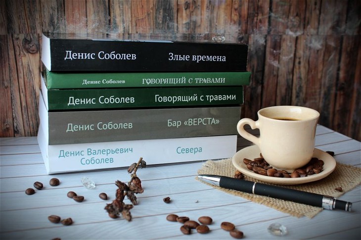 Иллюстрация