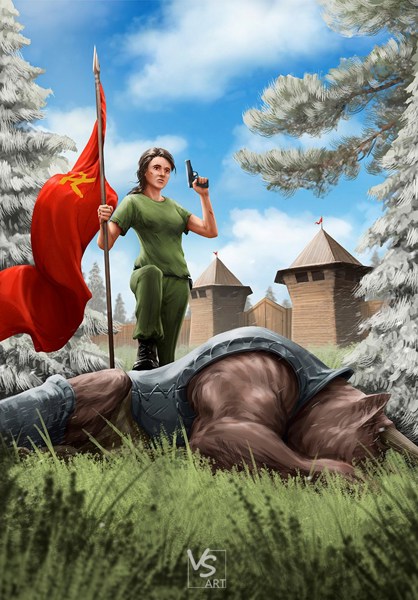 Иллюстрация