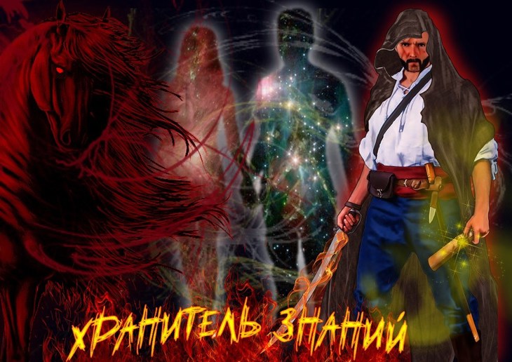 Иллюстрация