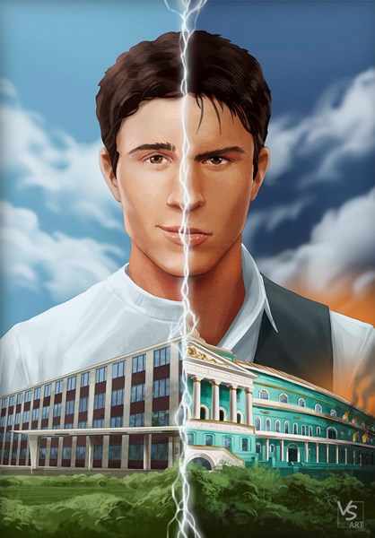 Иллюстрация