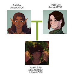 #67270