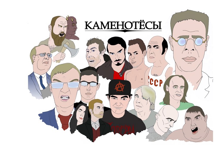Иллюстрация