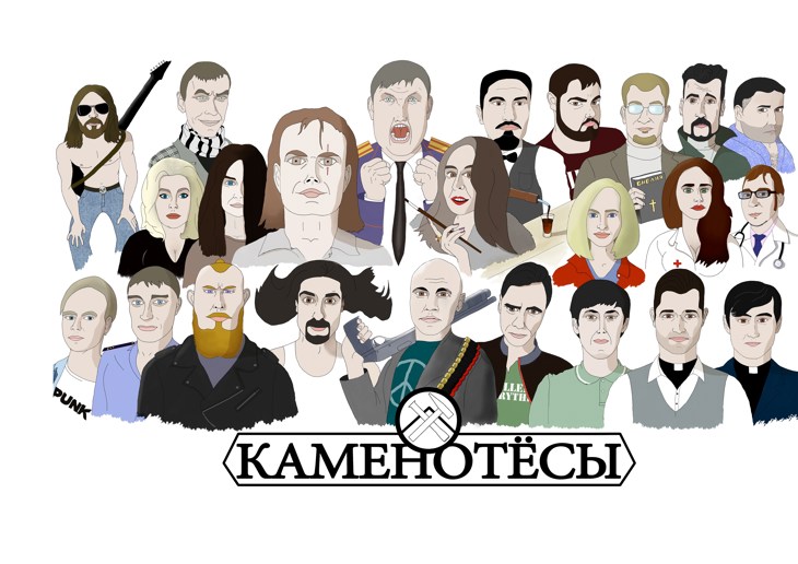 Иллюстрация