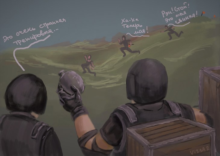 Иллюстрация