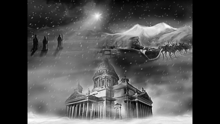 Иллюстрация