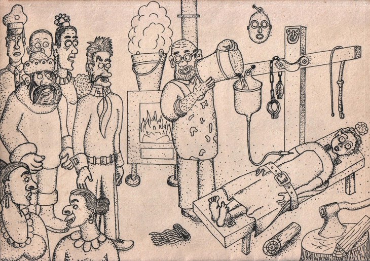 Иллюстрация