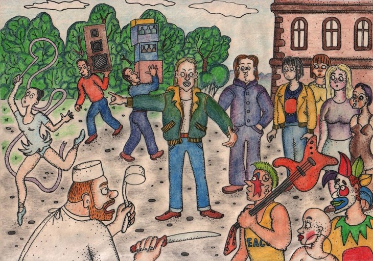 Иллюстрация