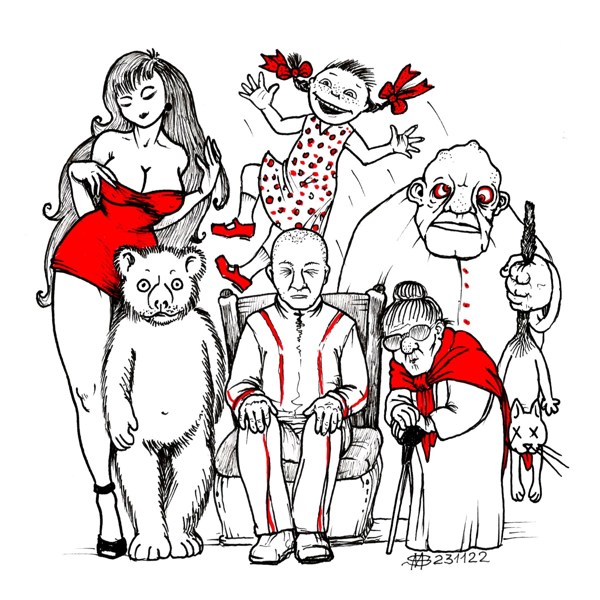 Иллюстрация