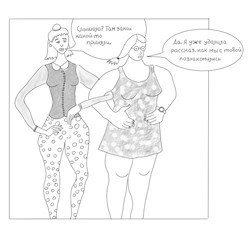 #75988