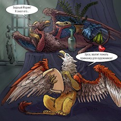 #76081