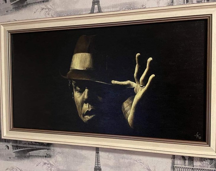 Иллюстрация