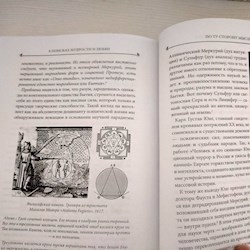 #79591