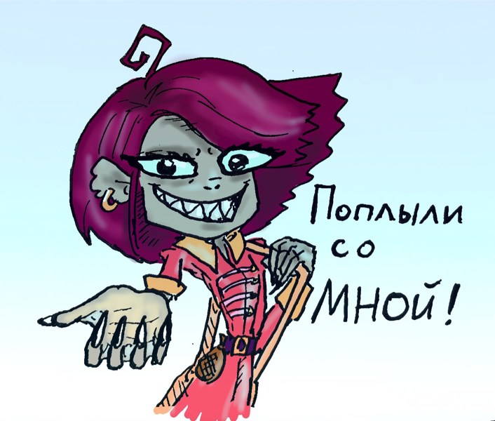 Иллюстрация