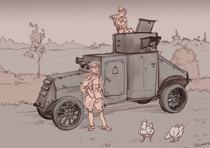 Иллюстрация