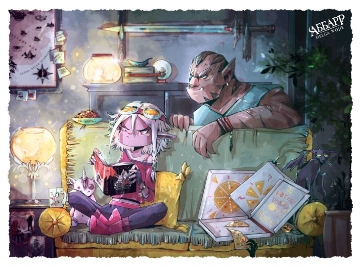 Иллюстрация