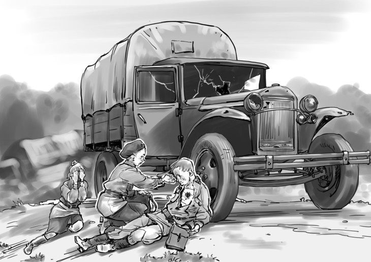 Иллюстрация