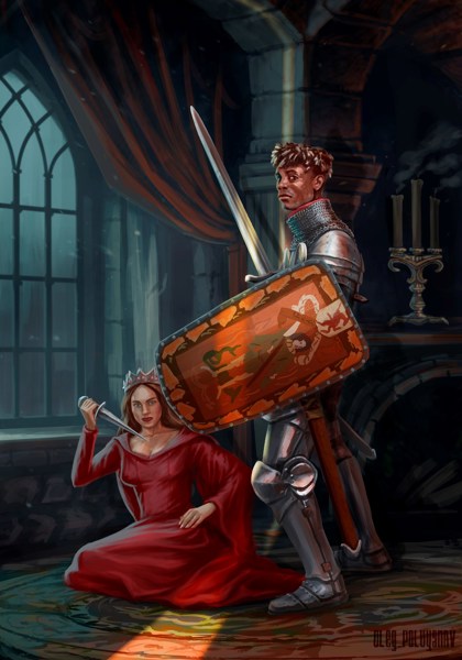Иллюстрация