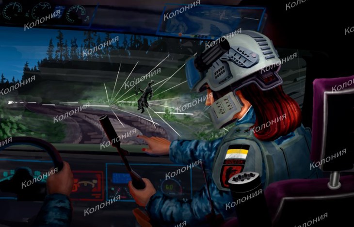 Иллюстрация