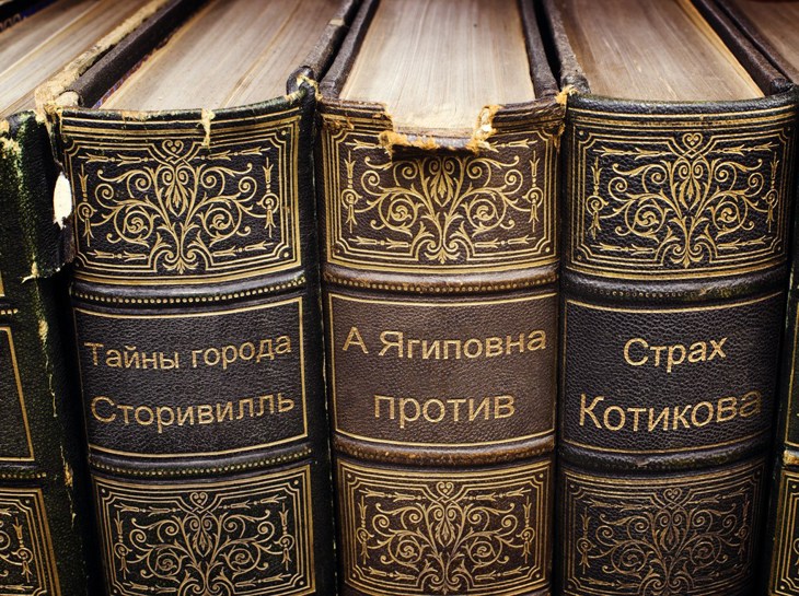 Иллюстрация