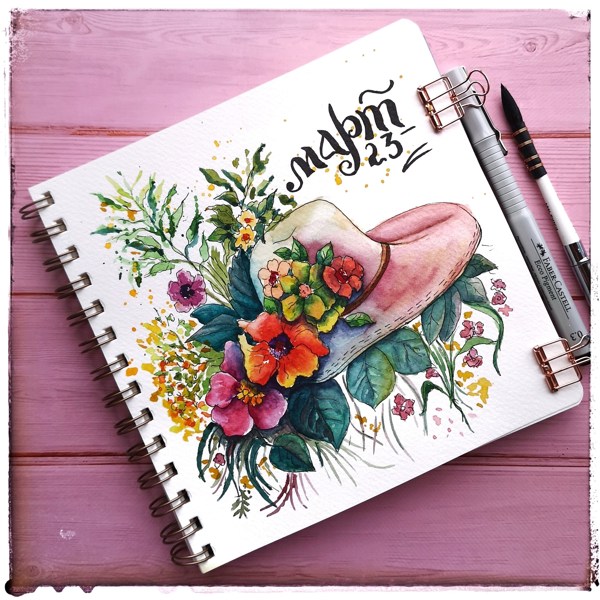 Иллюстрация