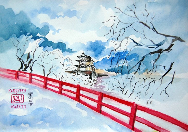 Иллюстрация