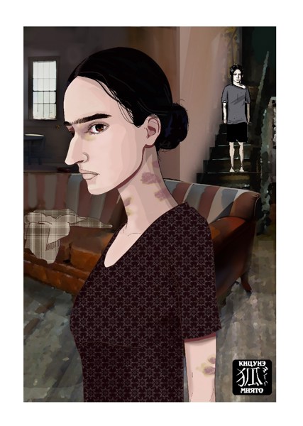 Иллюстрация