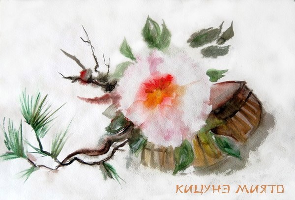 Иллюстрация