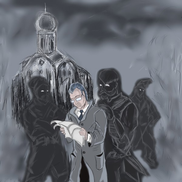 Иллюстрация
