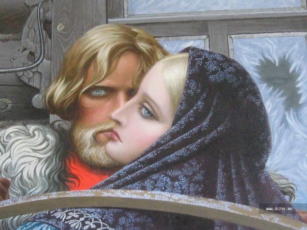 Иллюстрация