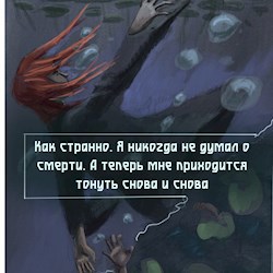 #92049