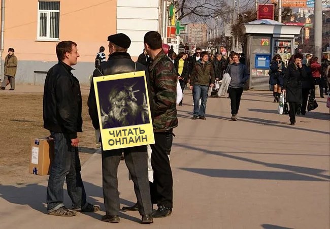 Иллюстрация
