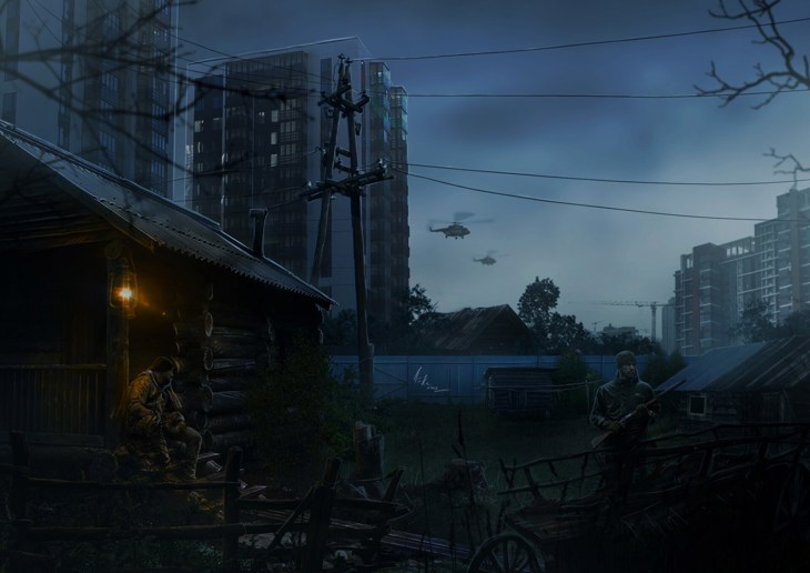 Иллюстрация