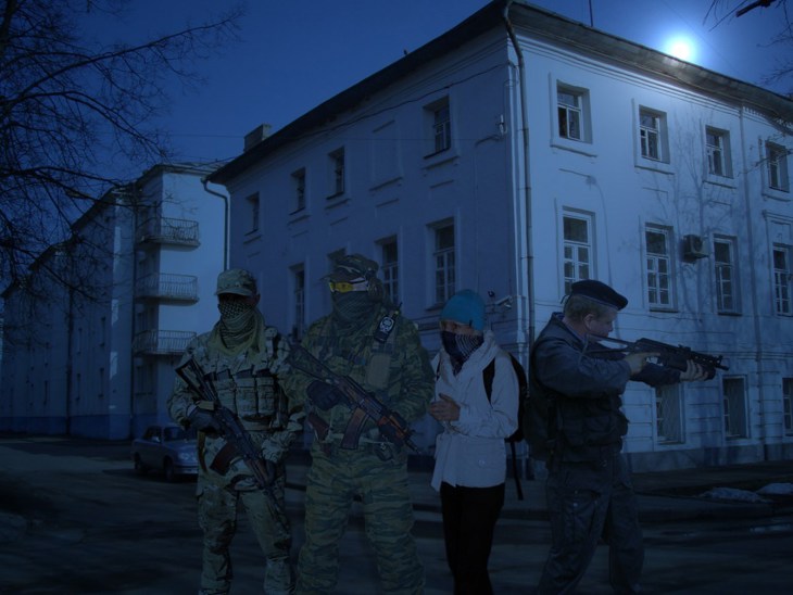 Иллюстрация